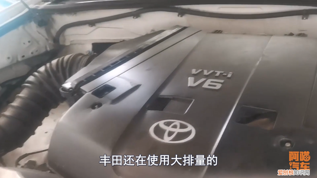 丰田车怎么样值得买吗