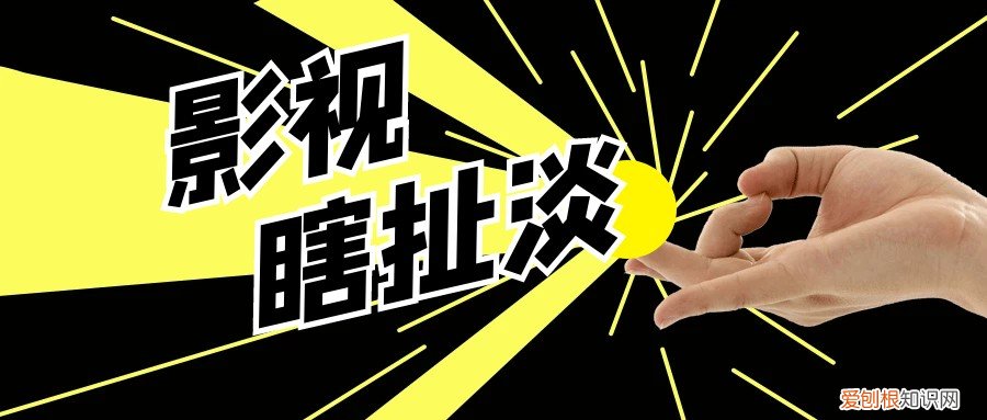 美国丧尸电影排行前十