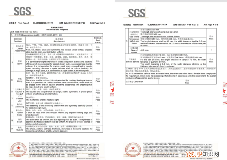 雪地靴品牌推荐