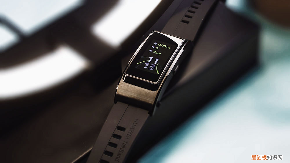 华为手环b5功能介绍