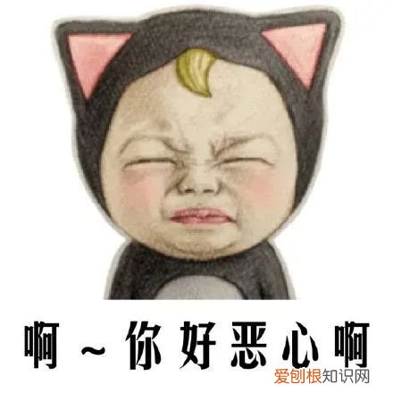 餐厅使用被咬过奶酪盘被立案调查,简直太yue了!