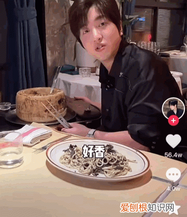 餐厅使用被咬过奶酪盘被立案调查,简直太yue了!