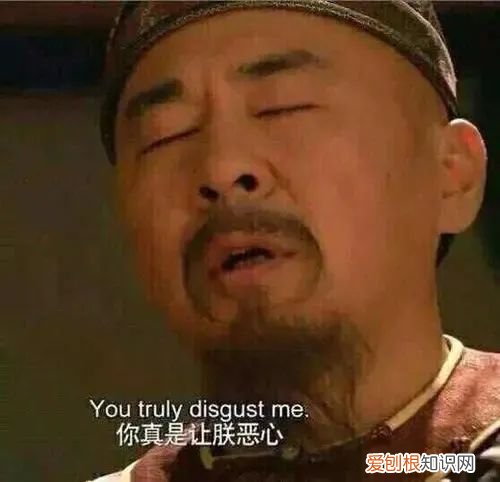 餐厅使用被咬过奶酪盘被立案调查,简直太yue了!