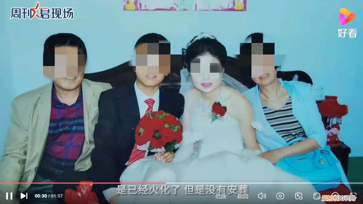 四川绵阳岳父杀害女婿一家案亲属发声