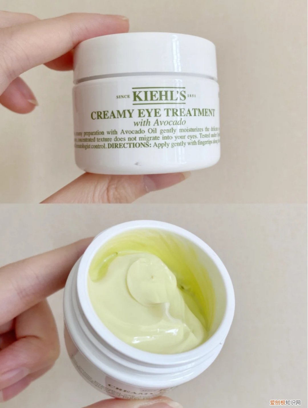 科颜氏牛油果眼霜和雅诗兰黛眼霜哪个好用