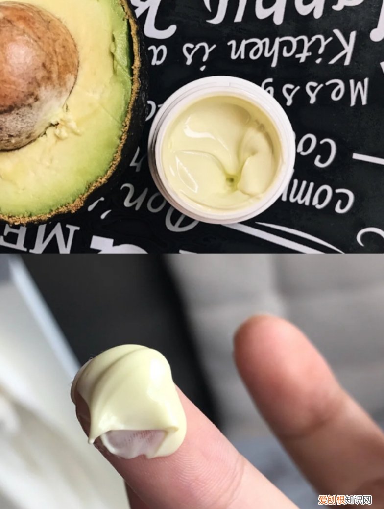 科颜氏牛油果眼霜和雅诗兰黛眼霜哪个好用