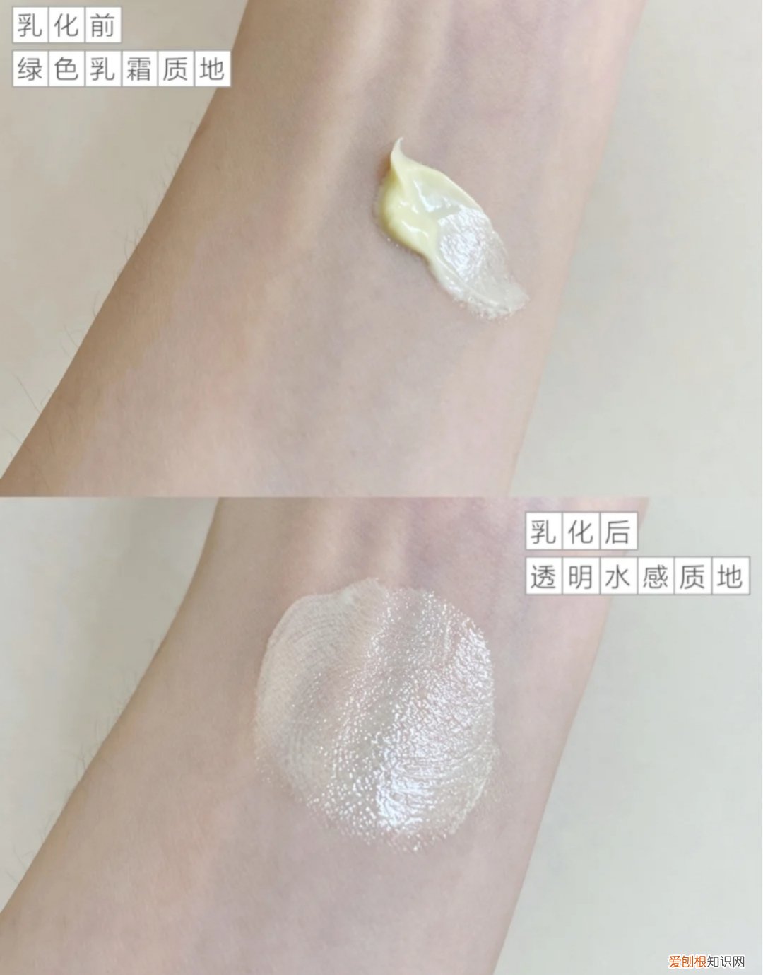 科颜氏牛油果眼霜和雅诗兰黛眼霜哪个好用