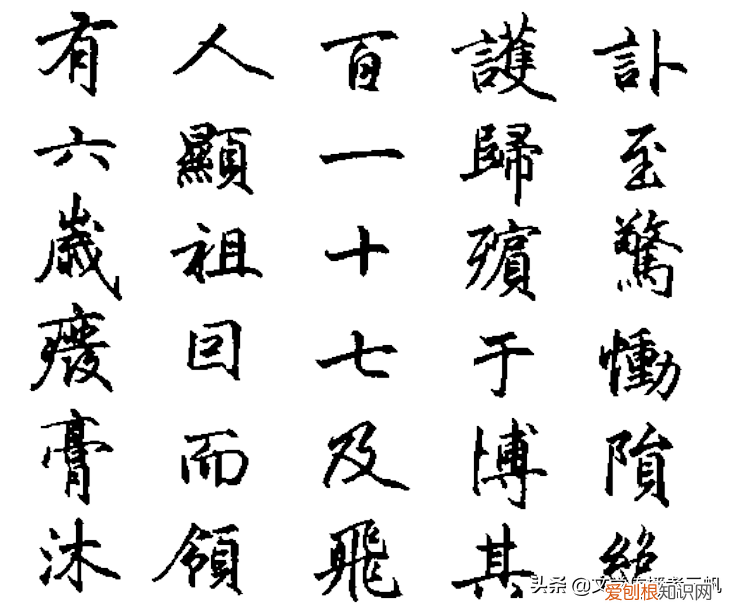 钢笔和宝珠笔的区别对比哪个好 哪个更适合日常书写