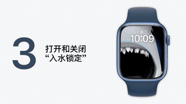 apple watch使用技巧入门教程