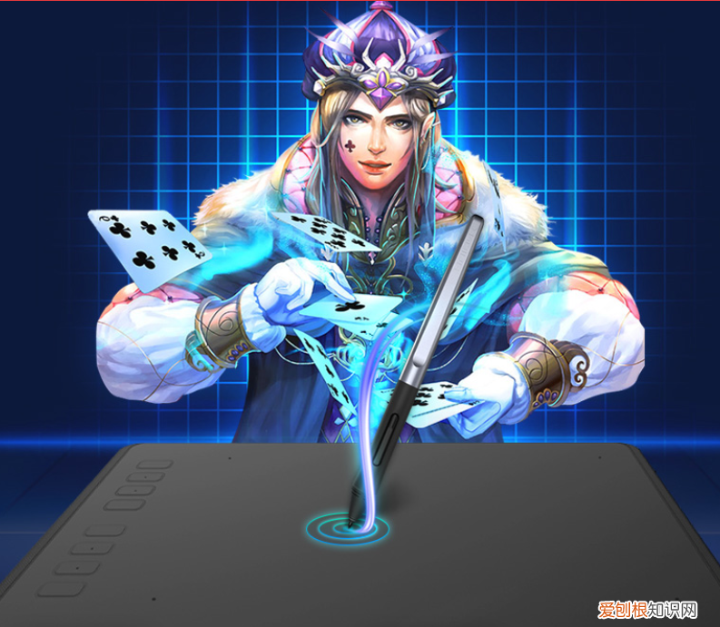 画画的数位板哪个好