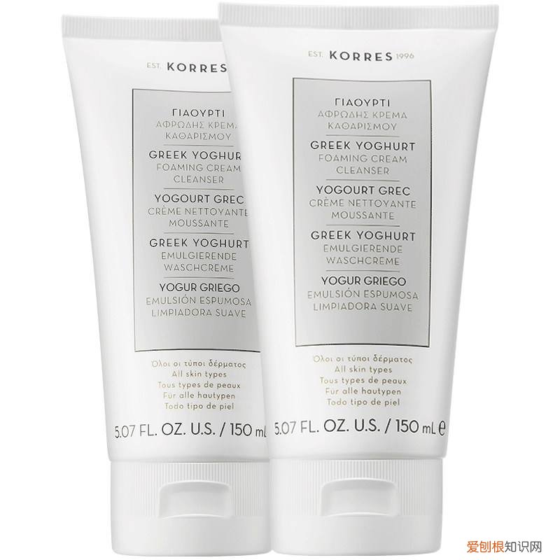 男士洗面奶哪个牌子好用