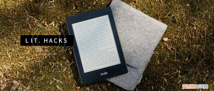 kindle怎么样值得入手吗