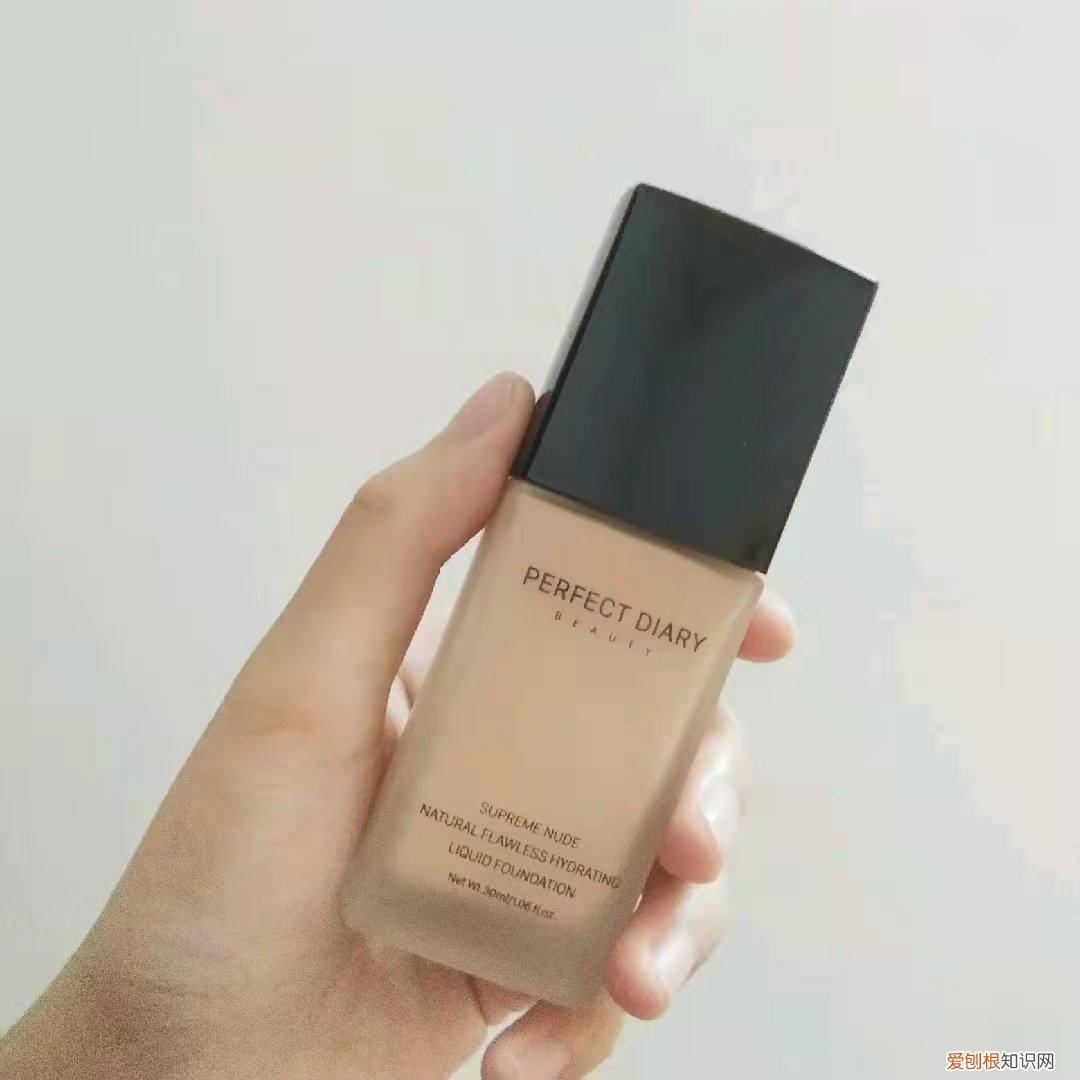 好用的粉底液