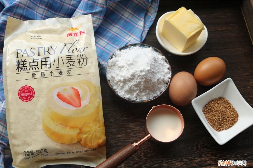 雪花粉和普通面粉区别