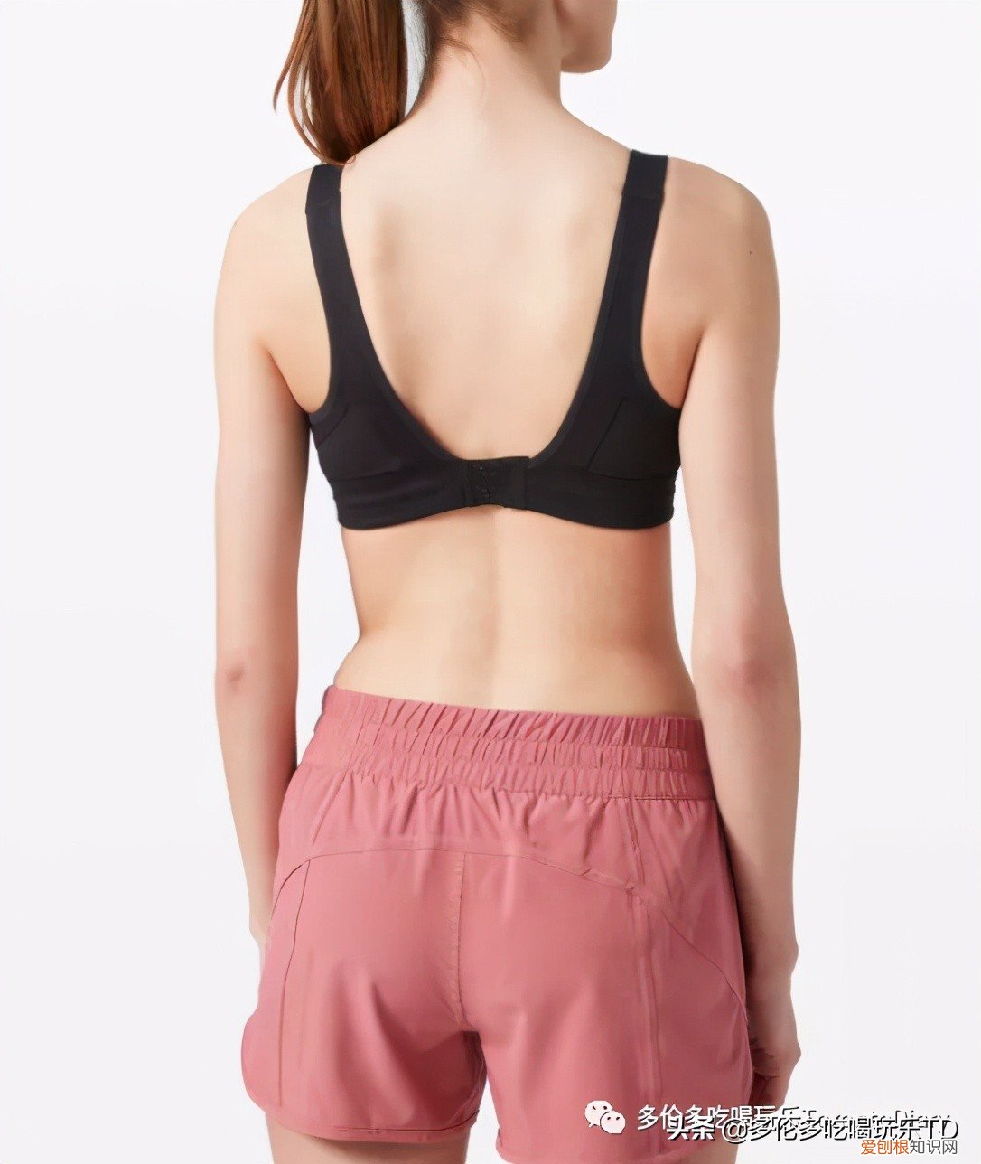 运动内衣品牌排行榜