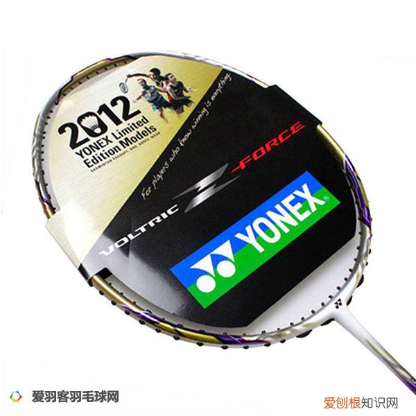 羽毛球拍推荐