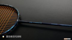 羽毛球拍推荐