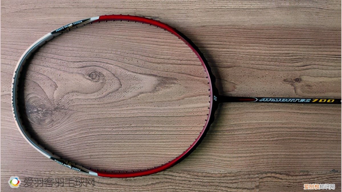 羽毛球拍推荐