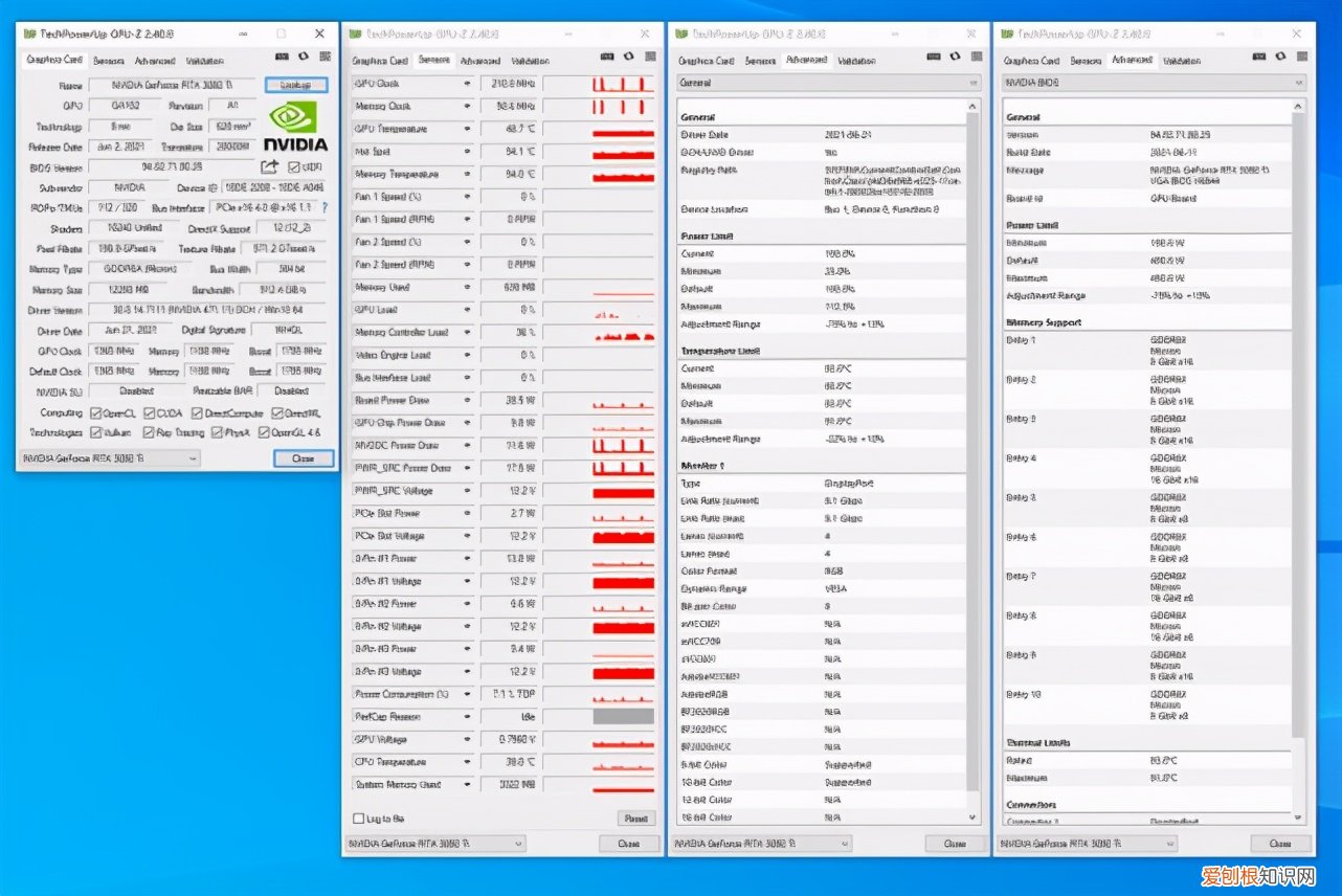 影驰RTX 3080 显卡评测