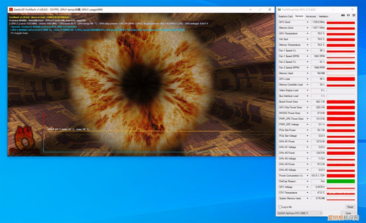 影驰RTX 3080 显卡评测