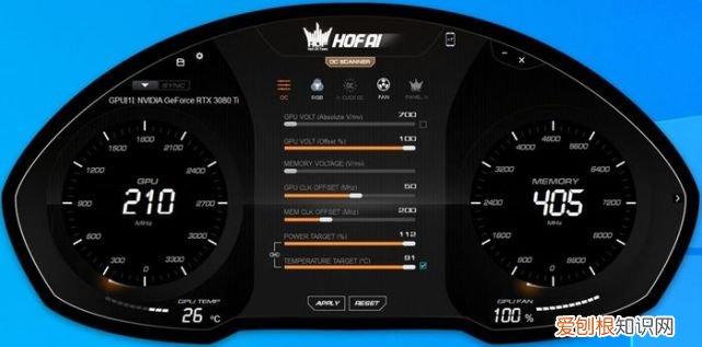 影驰RTX 3080 显卡评测