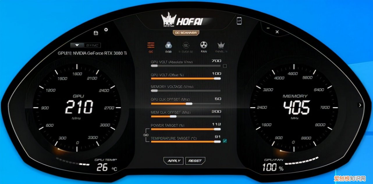 影驰RTX 3080 显卡评测