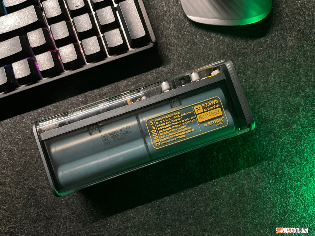 闪极超级移动电源揭秘评测