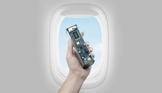 闪极超级移动电源揭秘评测