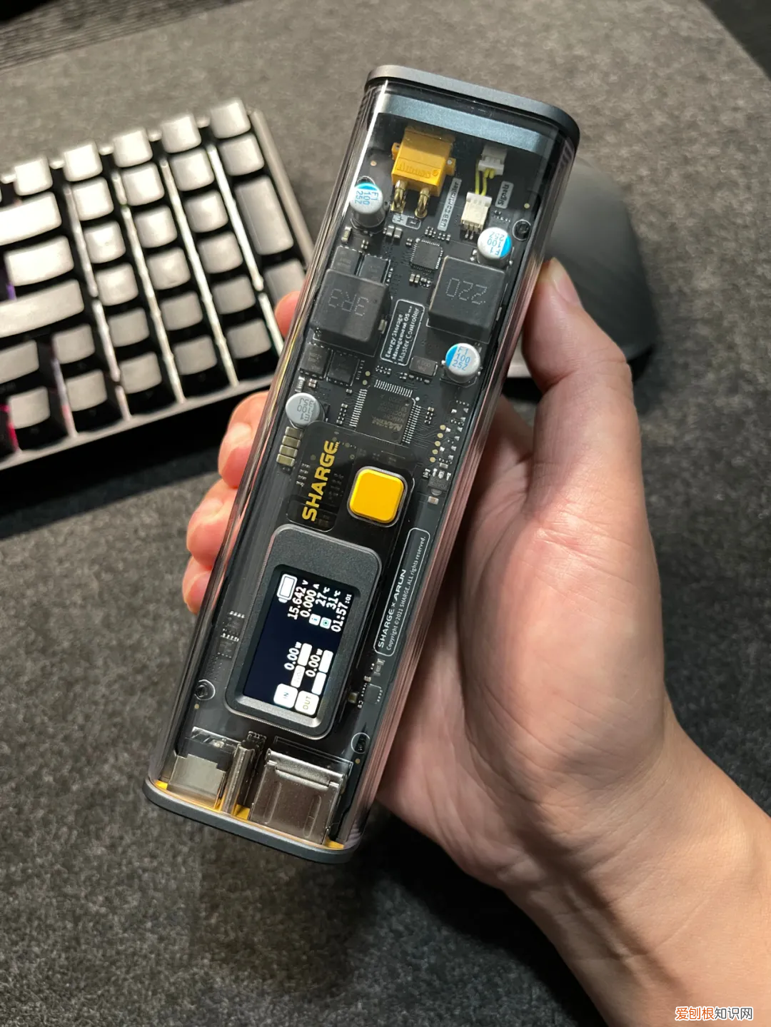 闪极超级移动电源揭秘评测