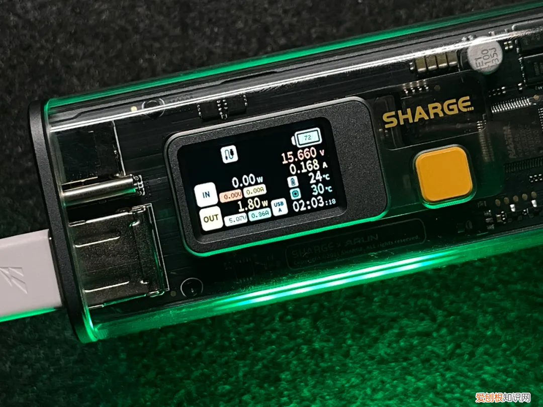 闪极超级移动电源揭秘评测