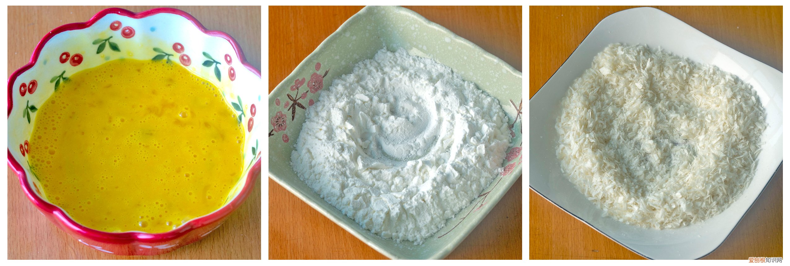 儿童营养早餐食谱大全及做法