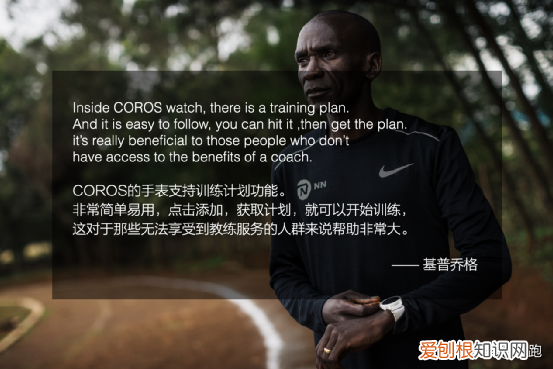 8款热门运动手表对比评测