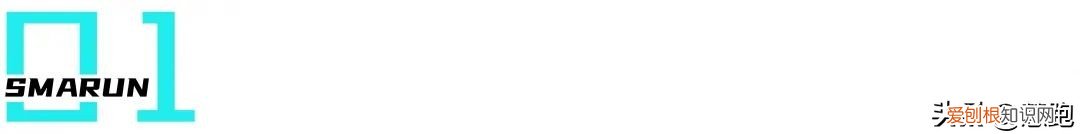 8款热门运动手表对比评测