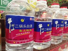 白酒纯粮酒执行标准