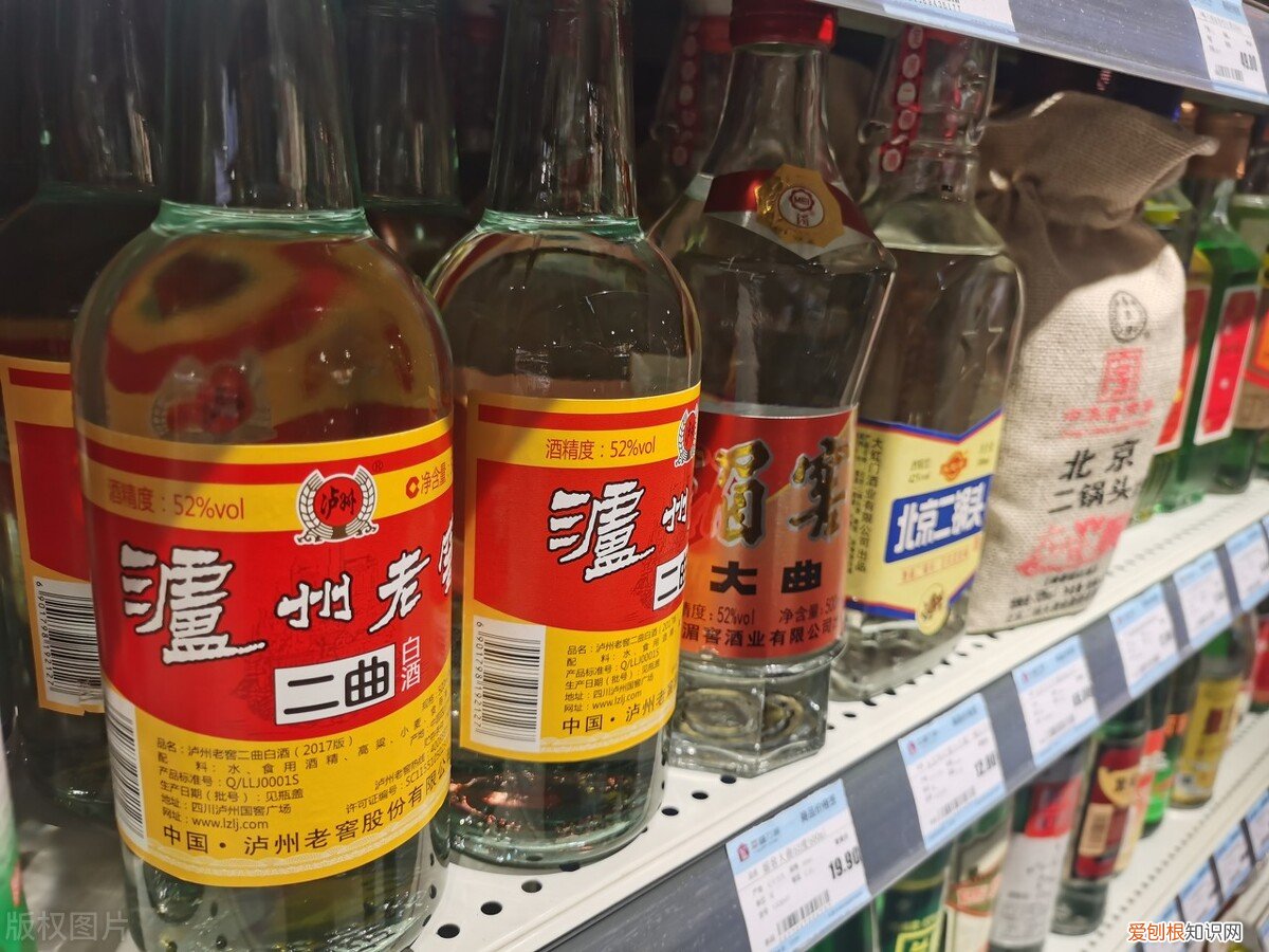 白酒纯粮酒执行标准