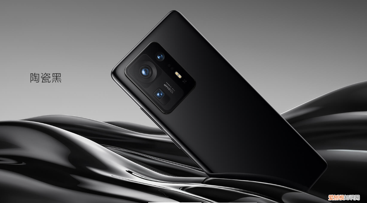 骁龙888 plus有哪些手机