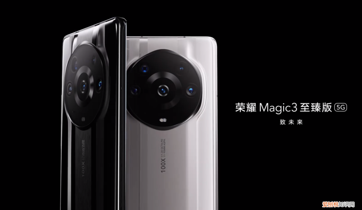 骁龙888 plus有哪些手机