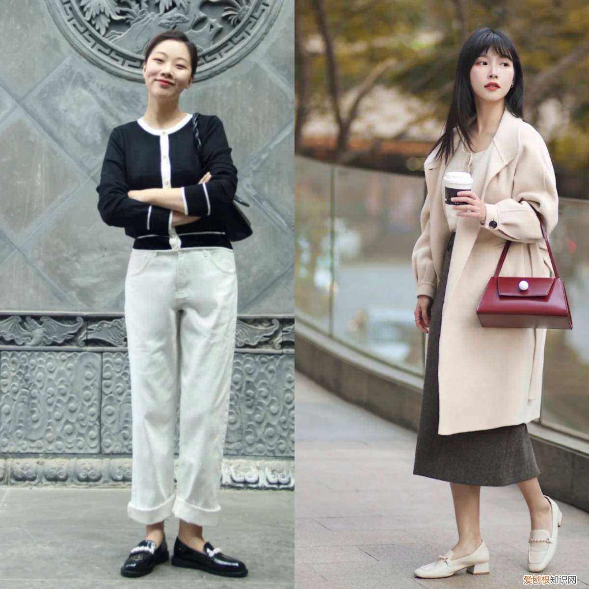 乐福鞋搭配什么衣服好看女