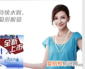 隐形眼镜什么牌子好