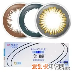 隐形眼镜什么牌子好