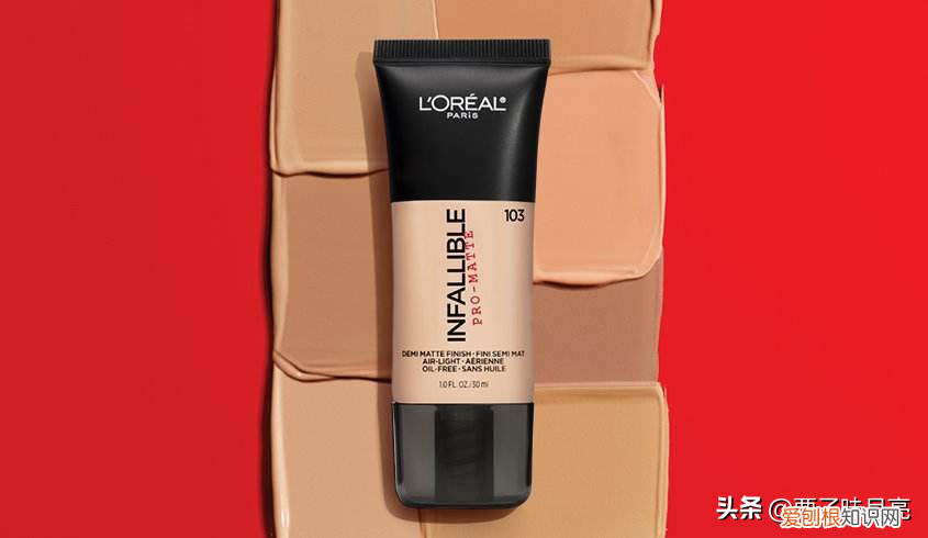 欧莱雅粉底液好用吗