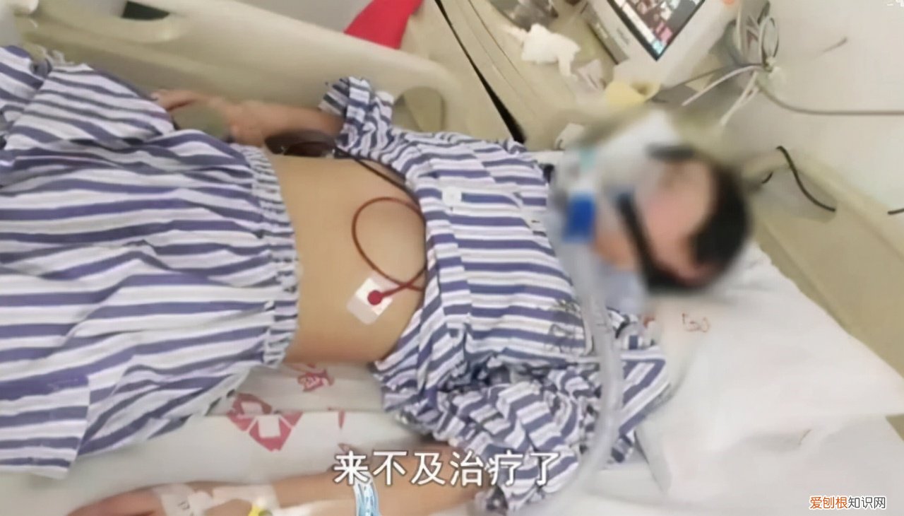 河北邢台18岁女孩被姐夫投毒百草枯，简直丧心病狂