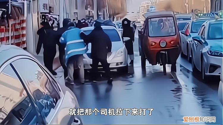 甘肃庆阳洒水车零下9度喷湿路人 司机被打