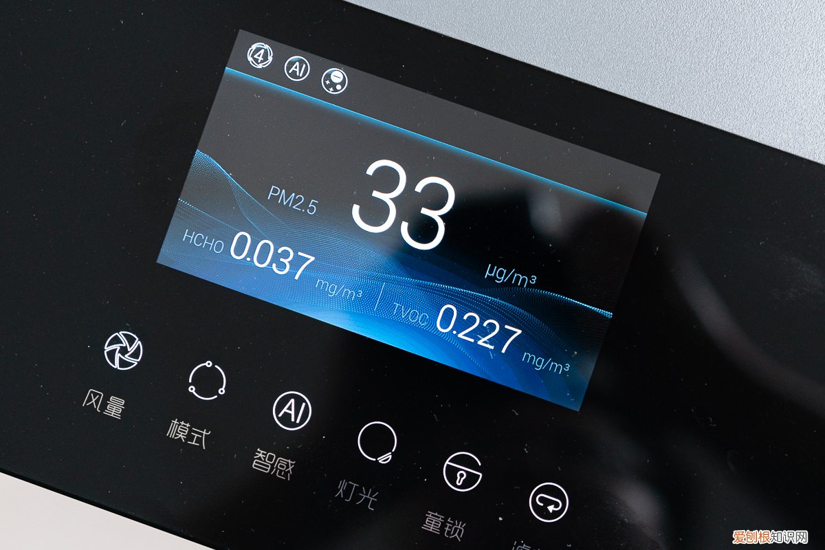 高端净化器品牌哪个好