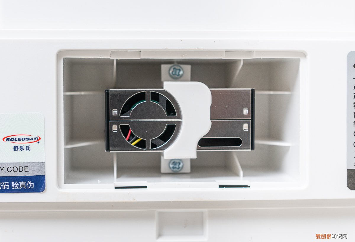 高端净化器品牌哪个好