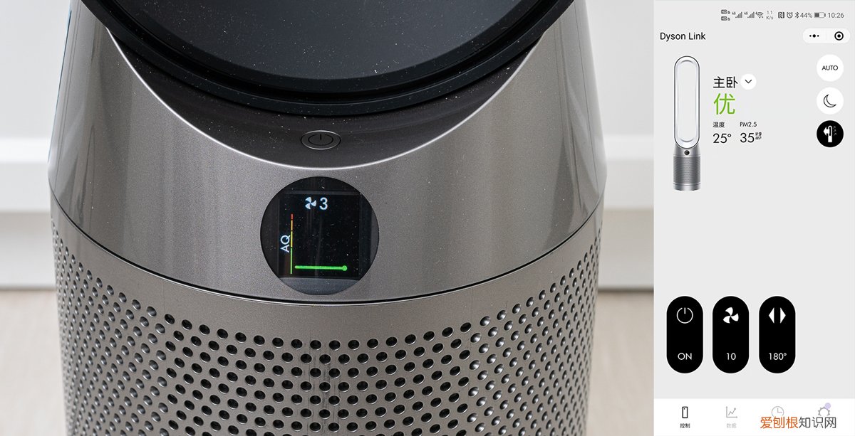 高端净化器品牌哪个好