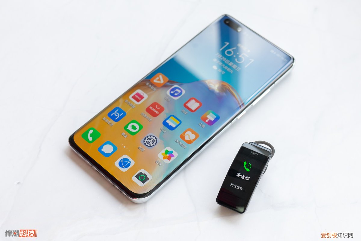 华为手环 B6 体验评测：功能有哪些，为什么那么贵？