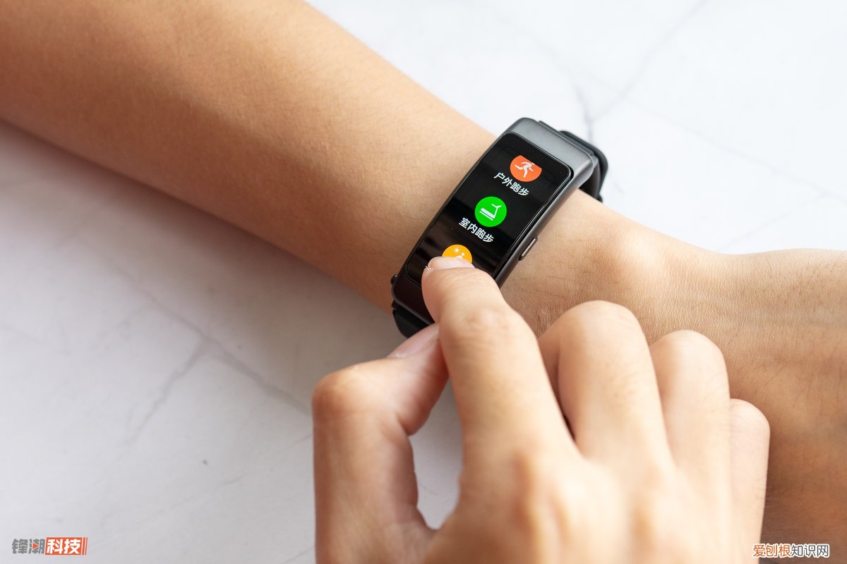 华为手环 B6 体验评测：功能有哪些，为什么那么贵？