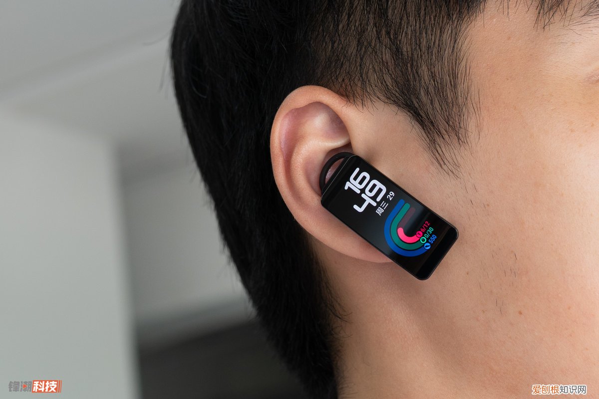 华为手环 B6 体验评测：功能有哪些，为什么那么贵？