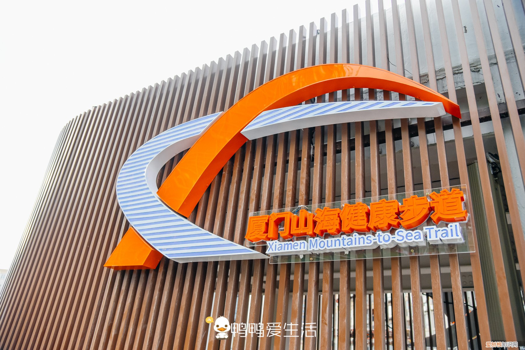 厦门岛内自由行旅游攻略